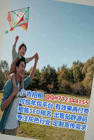 莲湖卵子财务咨询公司